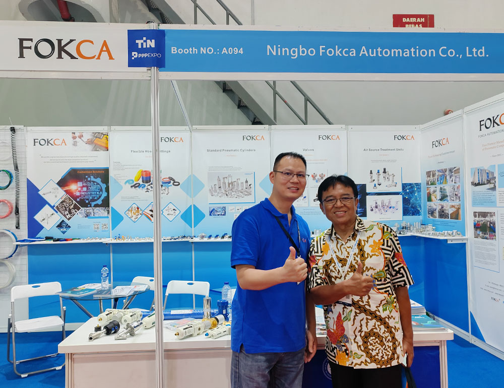 Feria Comercial China (Indonesia) 2024