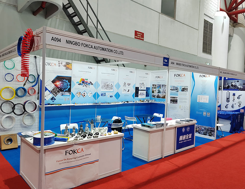 Feria Comercial China (Indonesia) 2024