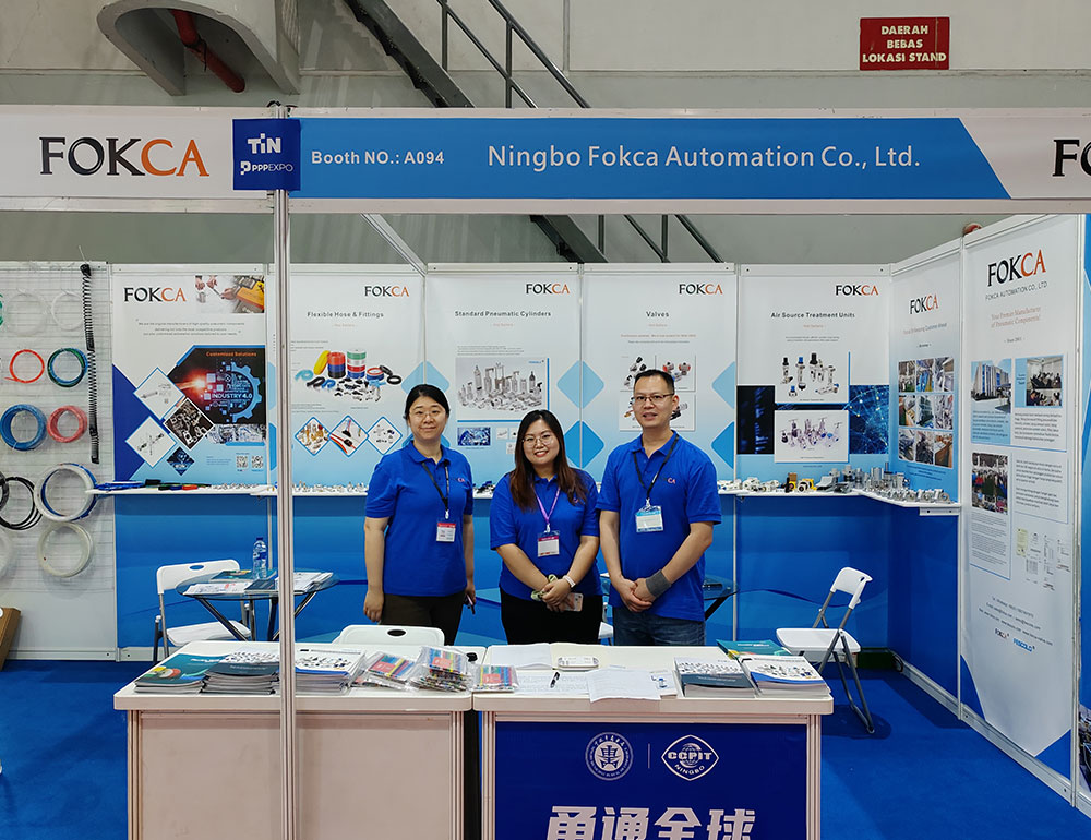 Feria Comercial China (Indonesia) 2024